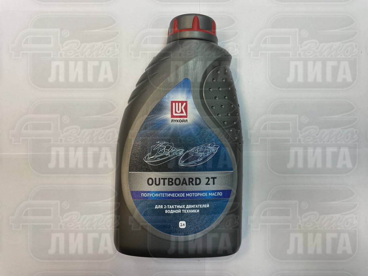 Масло моторное Лукойл Outboard 2T 1л.