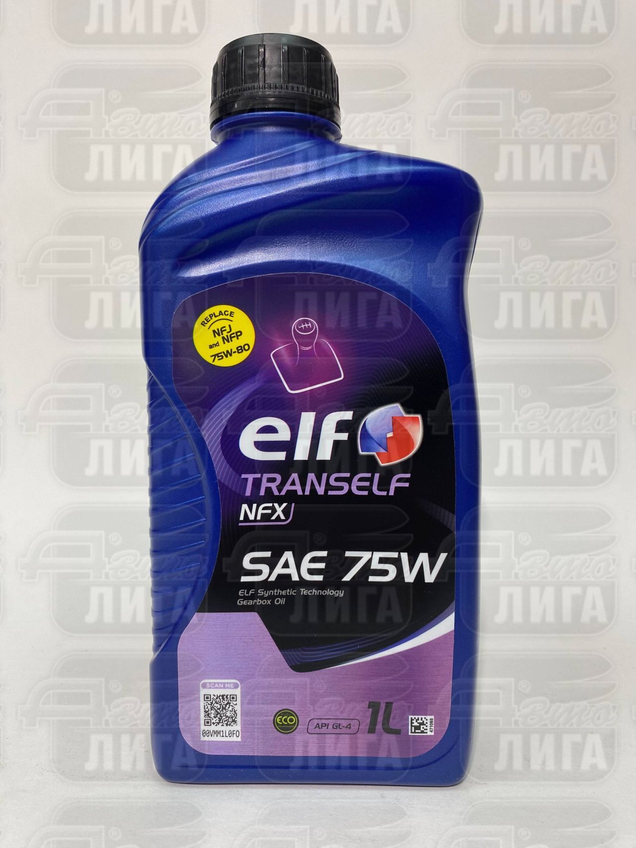 Масло трансмиссионное Elf TRANSELF NFX SAE 75W 1 литр