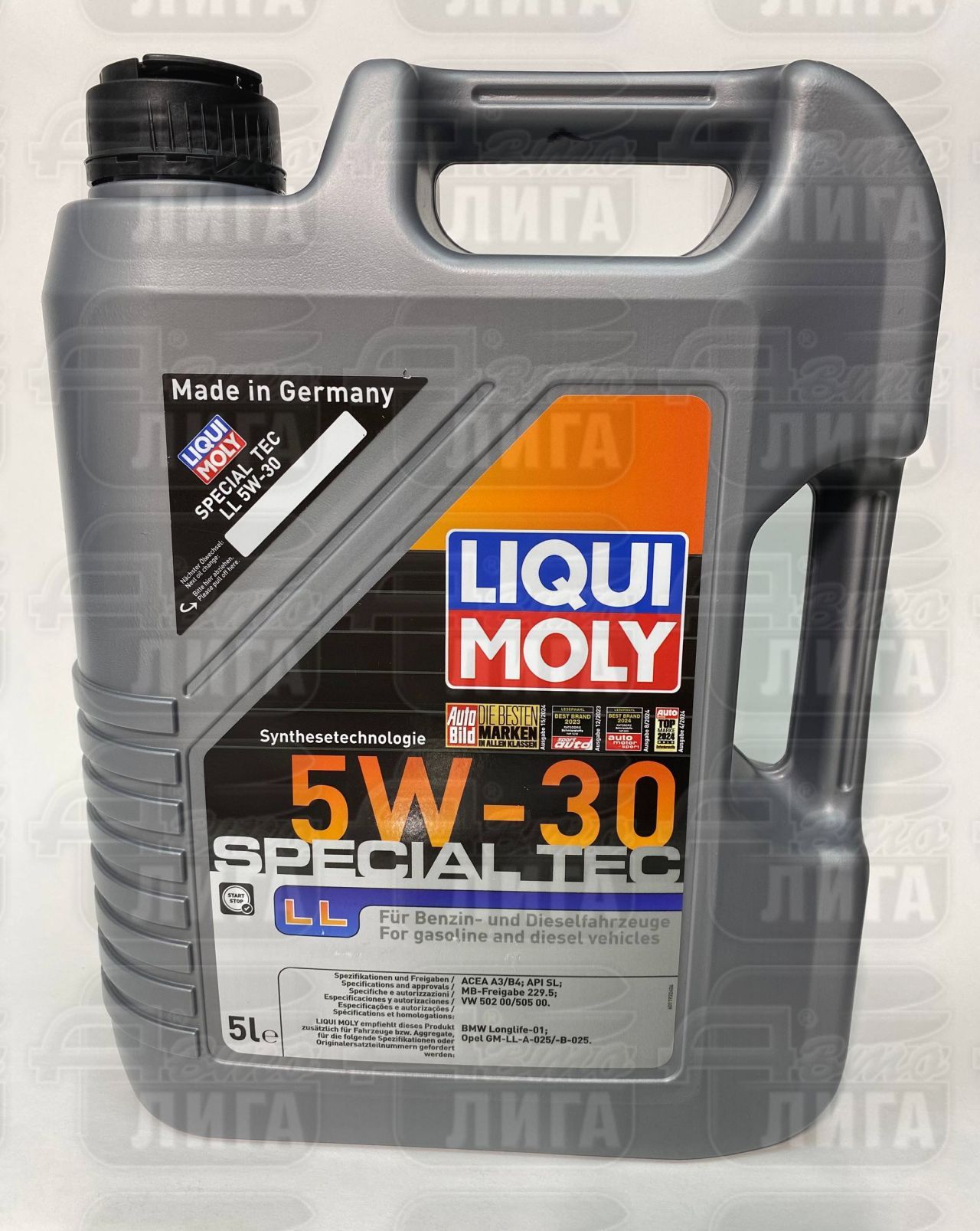 Масло моторное Liqui Moly Special Tec LL 5W-30 5л 1193/8055