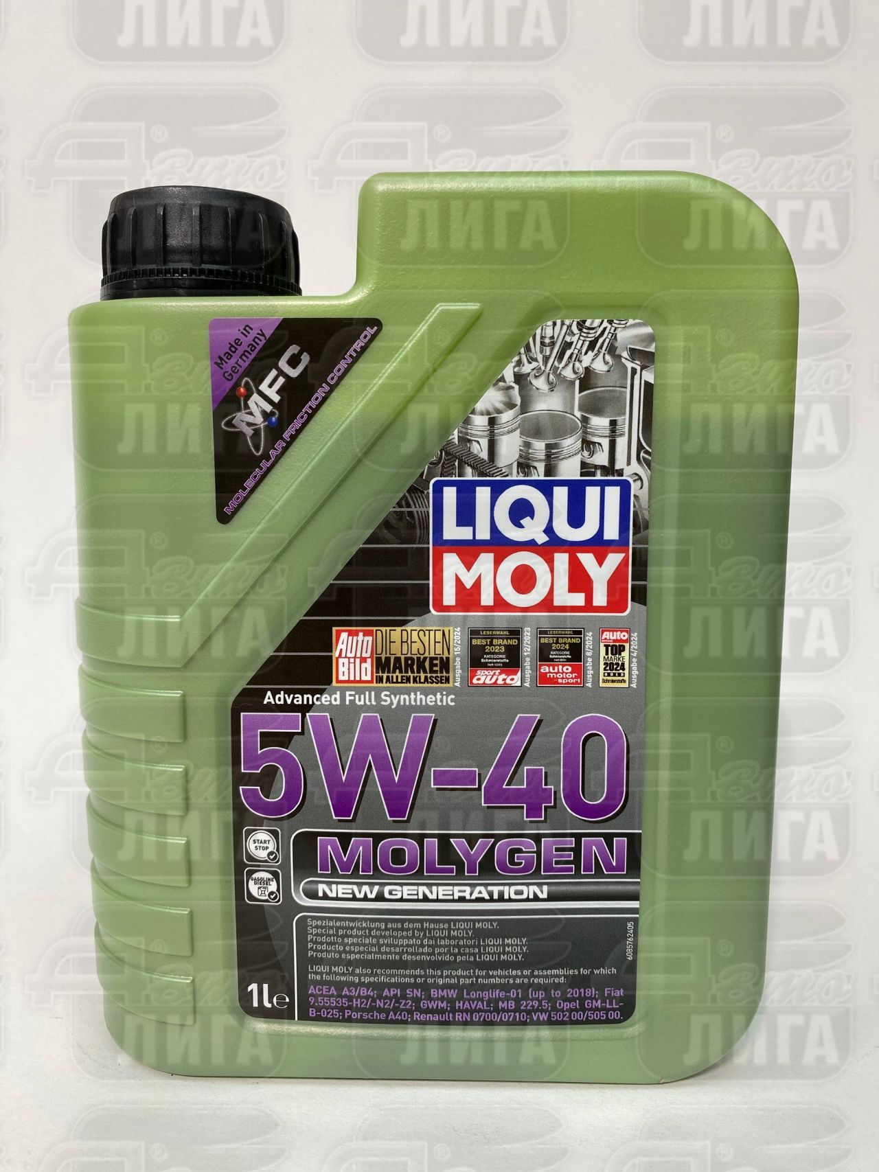 Масло моторное Liqui Moly Molygen New Generation 5W-40 1л 9053