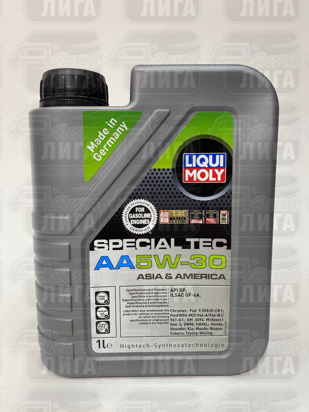 Масло моторное Liqui Moly Special Tec AA 5W-30 1л 7515