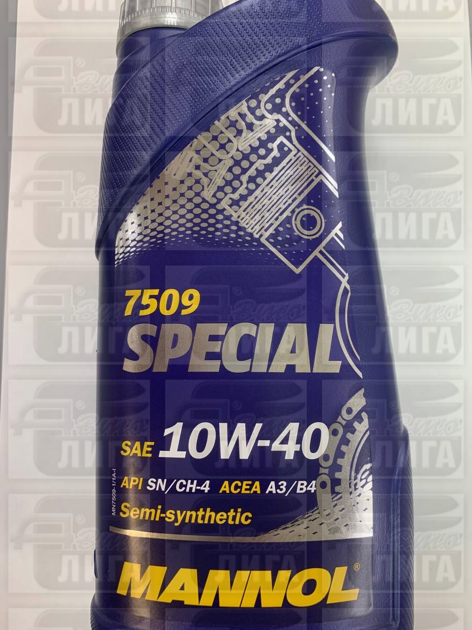 Масло моторное Mannol Special 10W-40 1л.