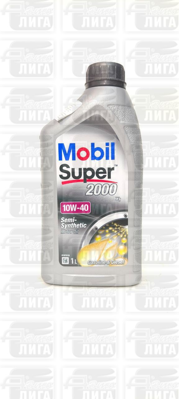 Масло моторное Mobil Super 2000 X1 10W-40 1л.