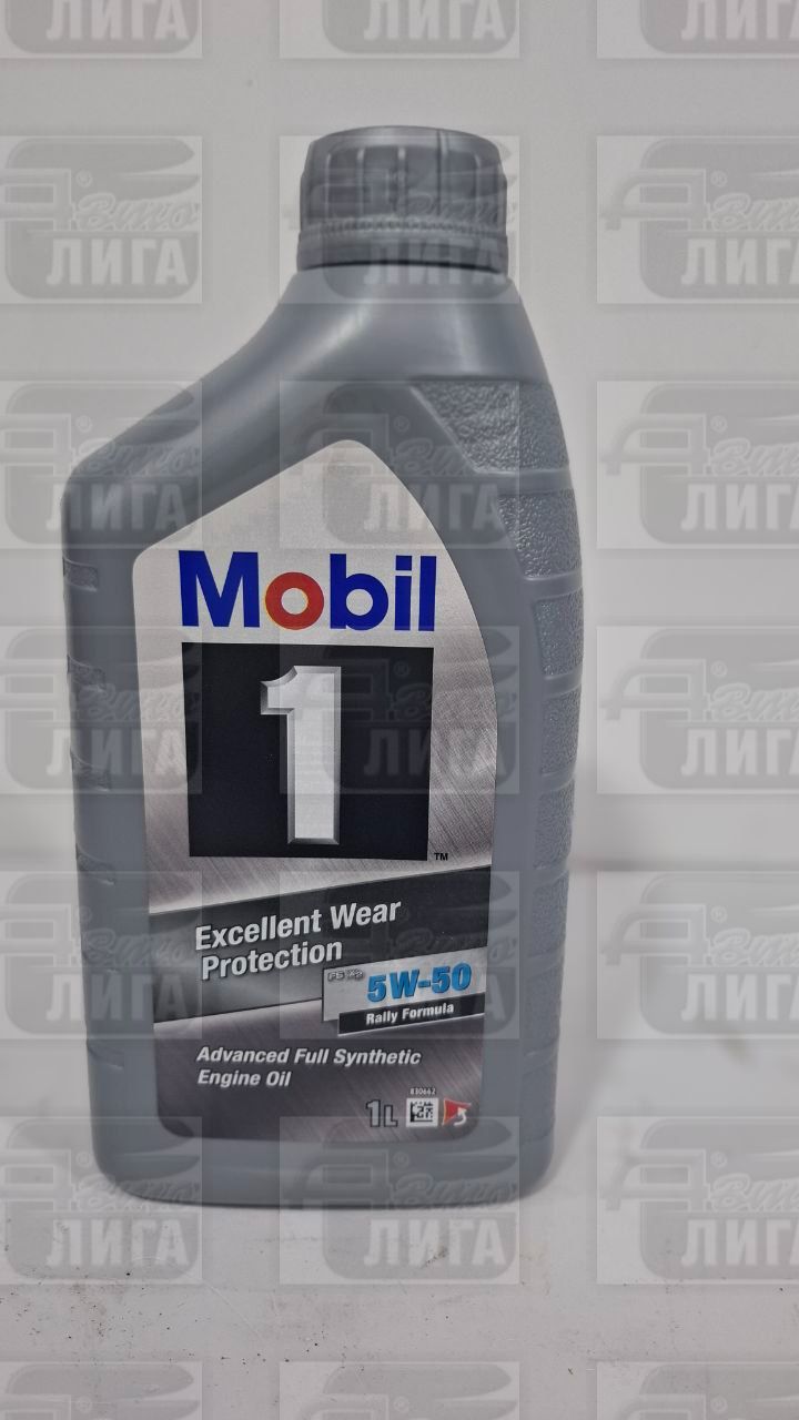 Масло моторное Mobil 1 FS 5W-50 1л 153631