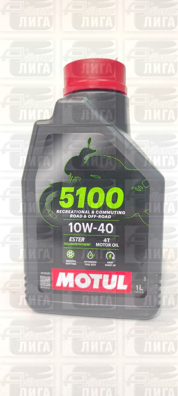 Масло моторное Motul 5100 4T 10W-40 1л.