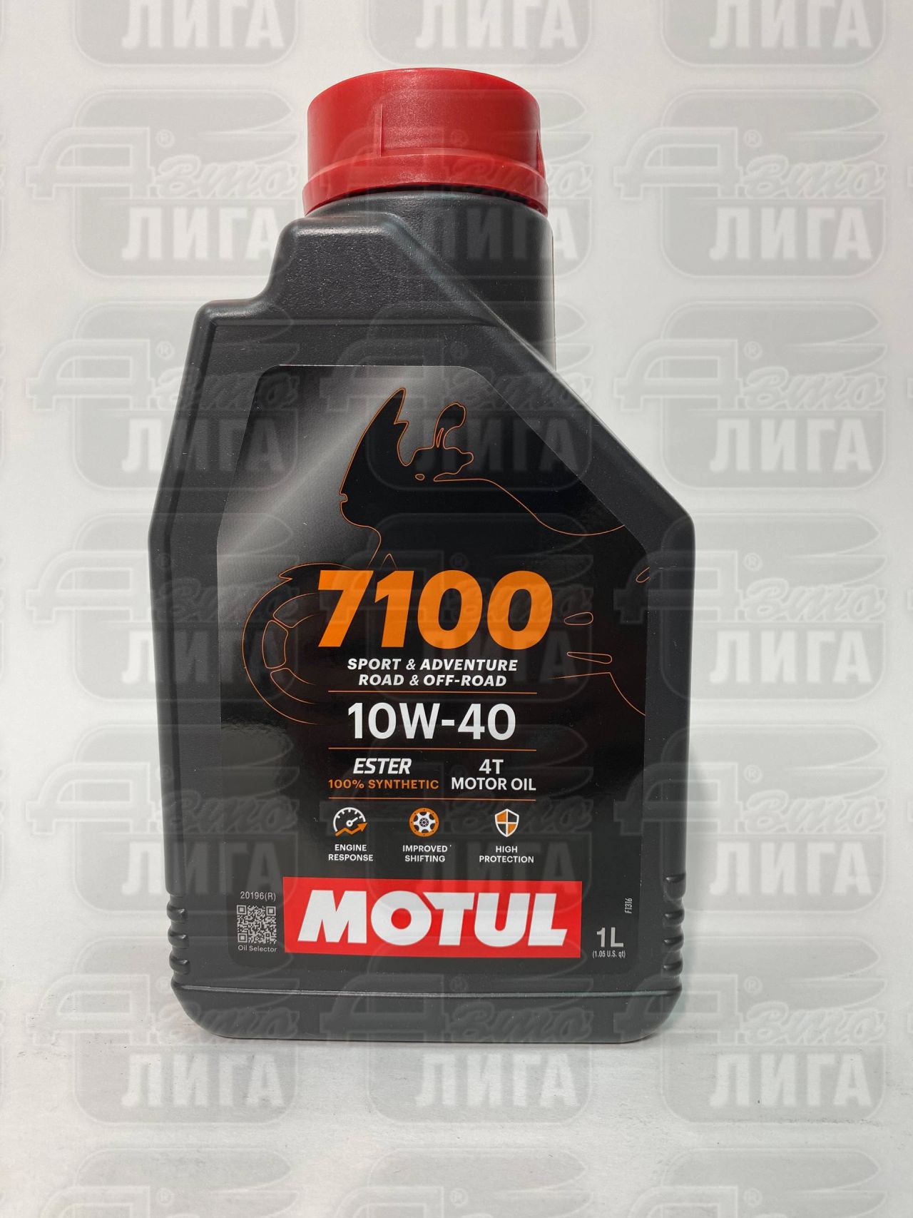 Масло моторное Motul 7100 4T 10W-40 1л.