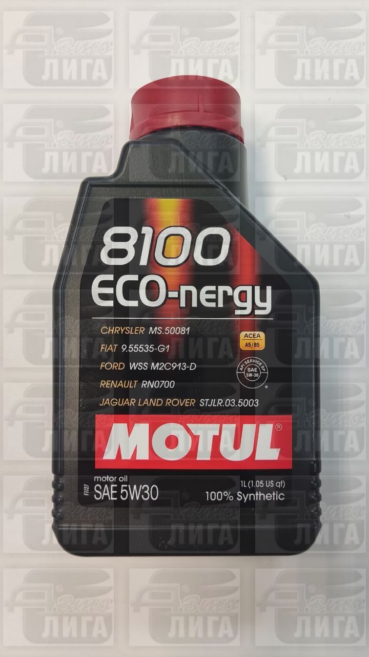 Масло моторное Motul 8100 Eco-nergy 5W-30 1л 102782