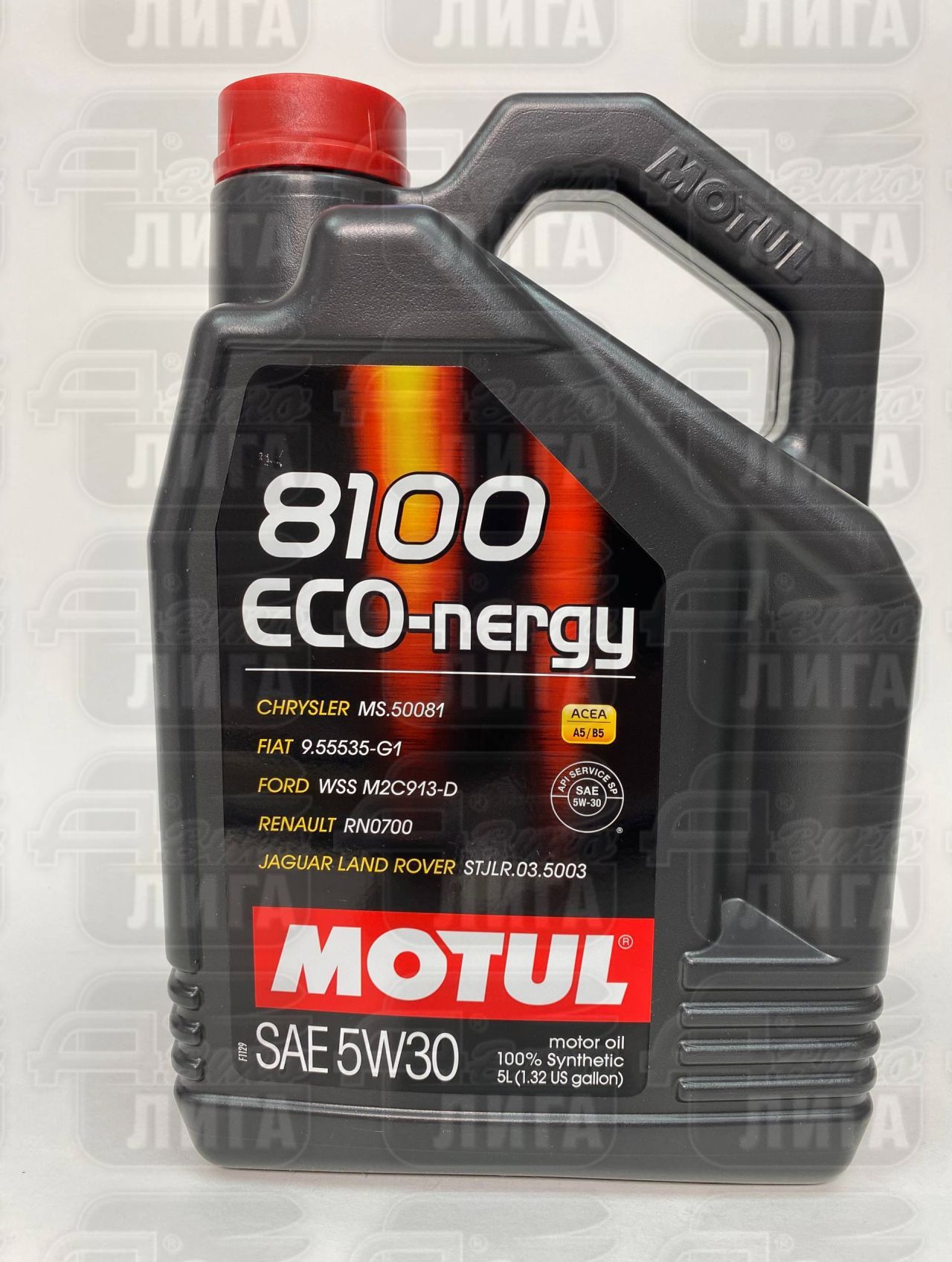 Масло моторное Motul 8100 Eco-nergy 5W-30 5л 102898