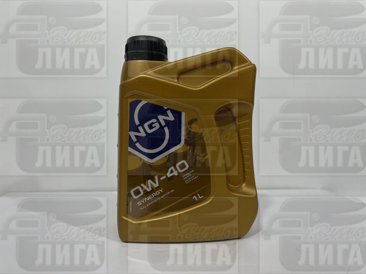 Масло моторное NGN Synergy 0W-40 1л