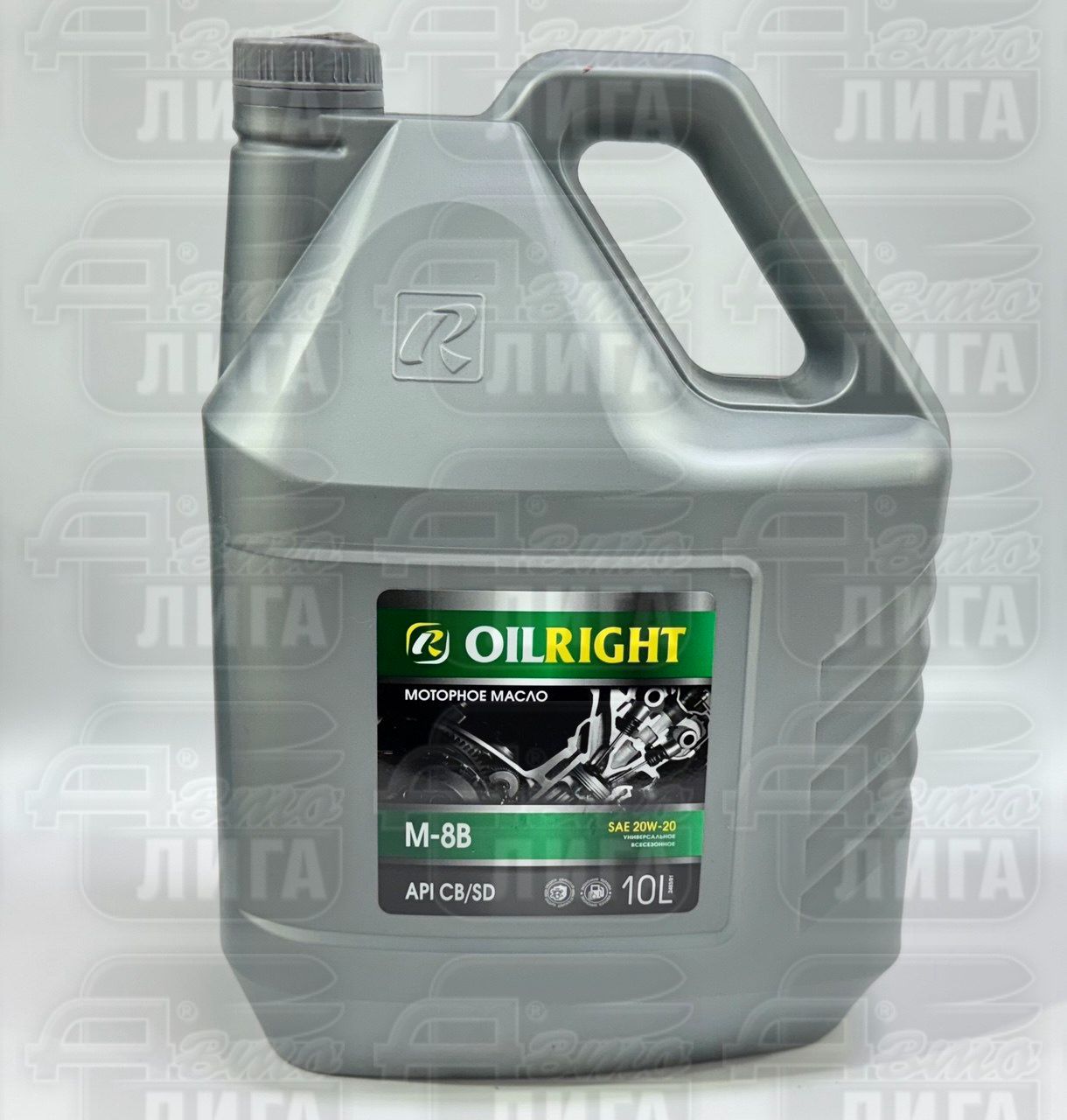 Масло моторное Oil Right М-8В 20W-20 10л. 2483