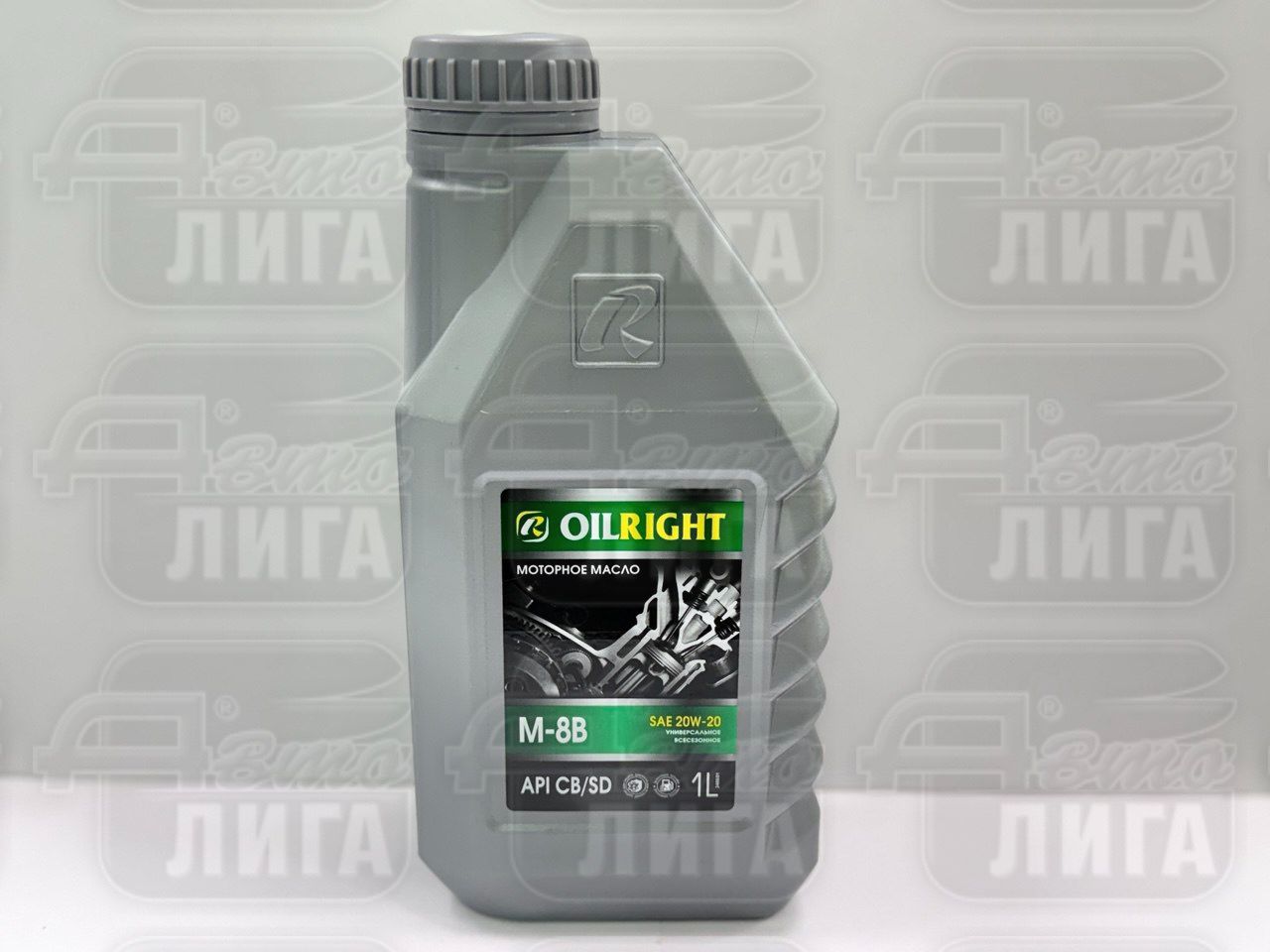 Масло моторное Oil Right М-8В 20W-20 1л. 2486