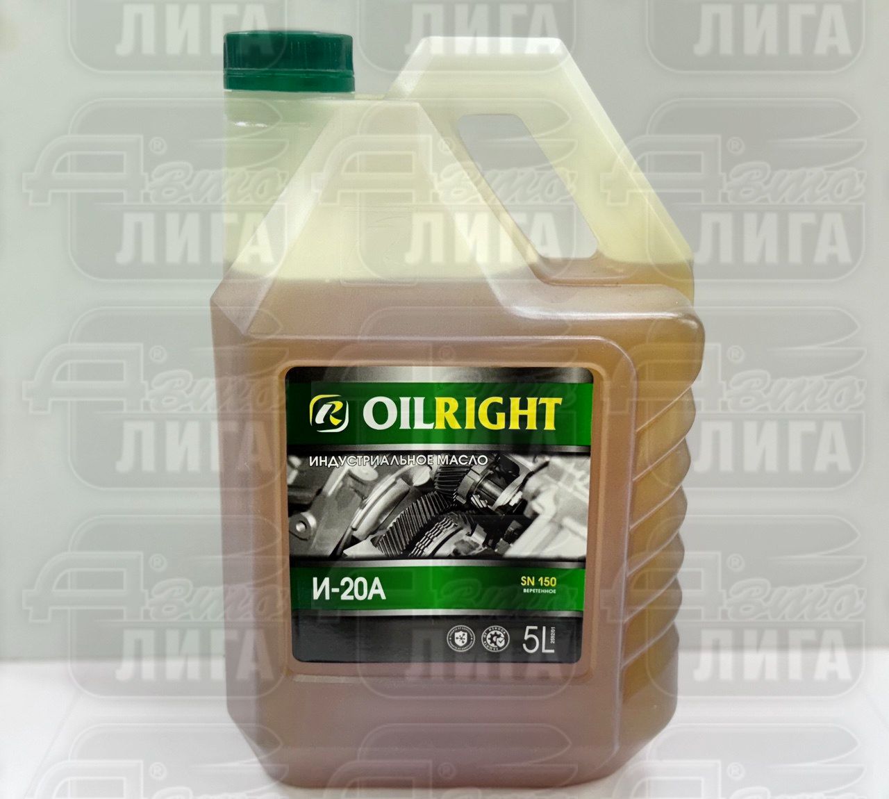 Масло моторное Oil Right И-20А 5л. 2592 (веретенное)