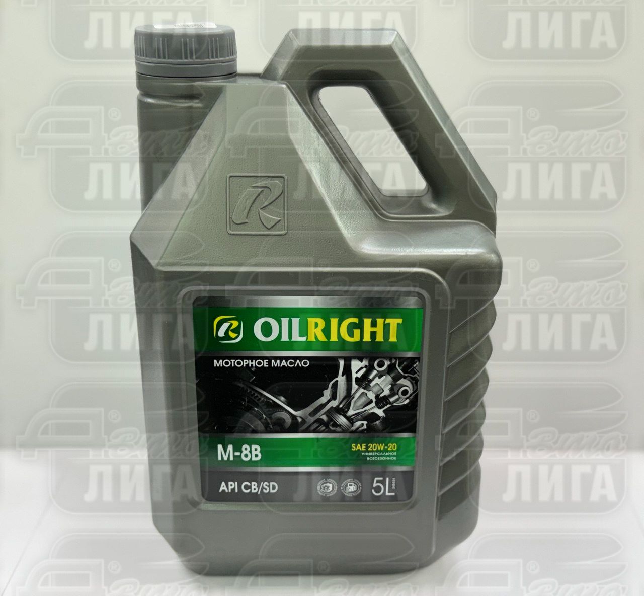 Масло моторное Oil Right М-8В 20W-20 5л. 2484