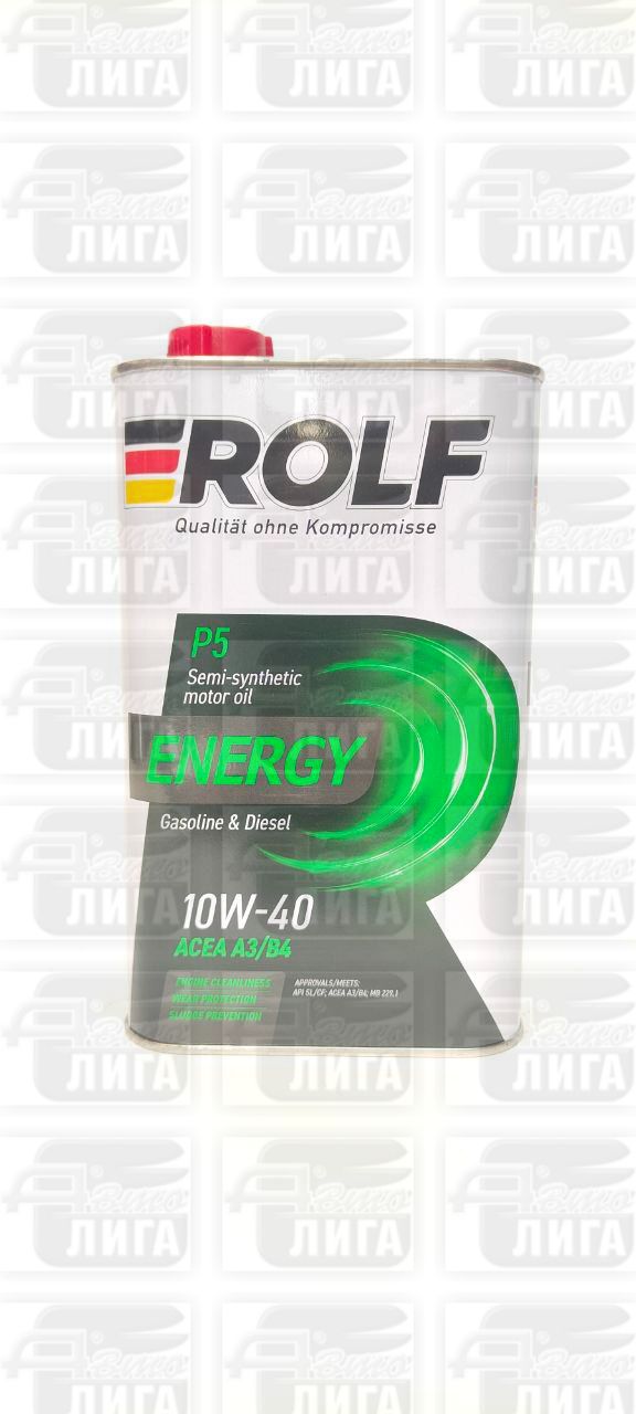 Масло моторное Rolf Energy 10W-40 1л. 322232