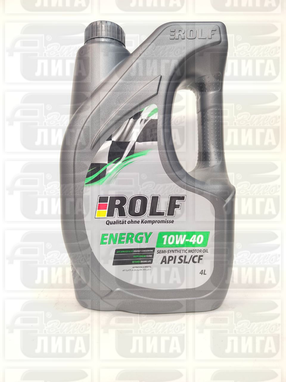 Масло моторное Rolf Energy 10W-40 4л. 322227