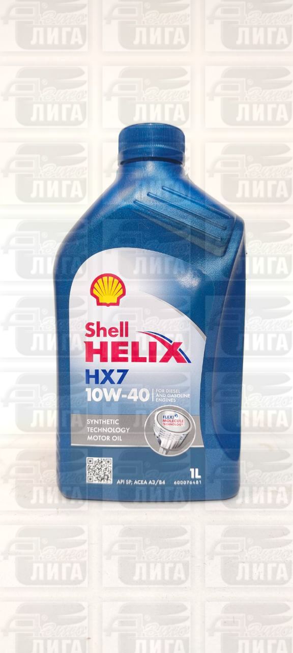 Масло моторное Shell Helix HX7 10W-40 1л. 550051574