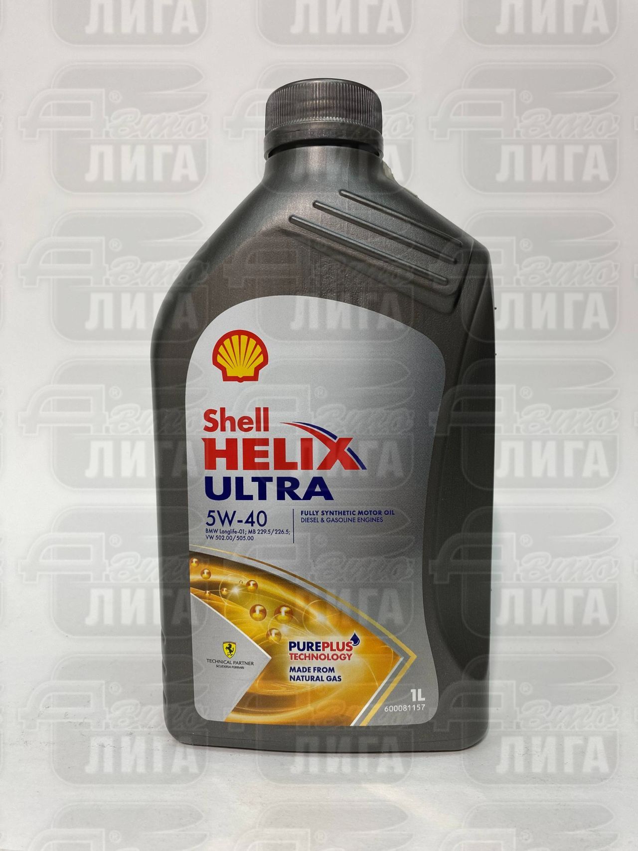 Масло моторное Shell Helix Ultra SP 5W-40 1л 550055904