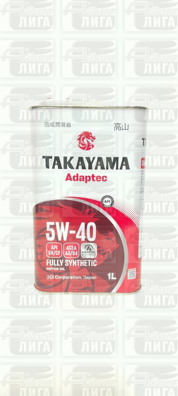 Масло моторное Takayama 5W-40 1л 605044