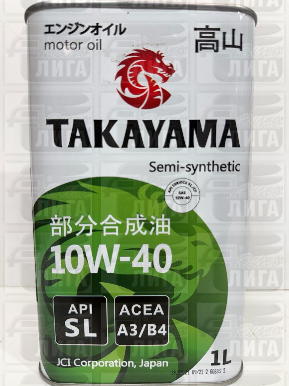 Масло моторное Takayama SL/CF 10W-40 1л.