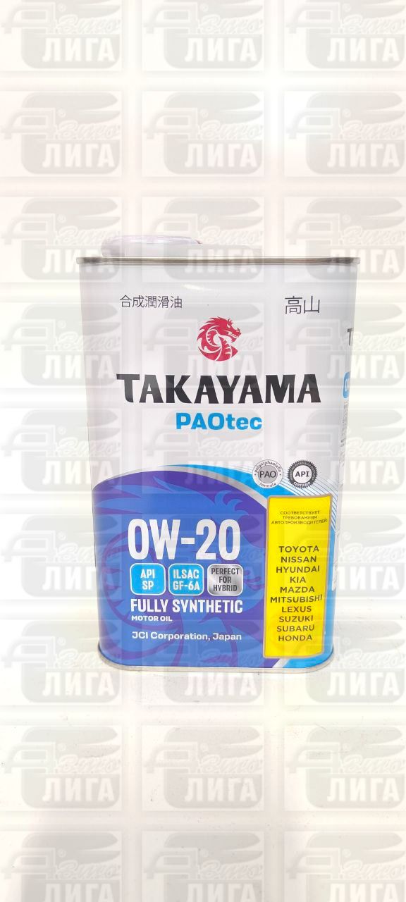 Масло моторное Takayama 0W-20 SP/GF-6A 1л