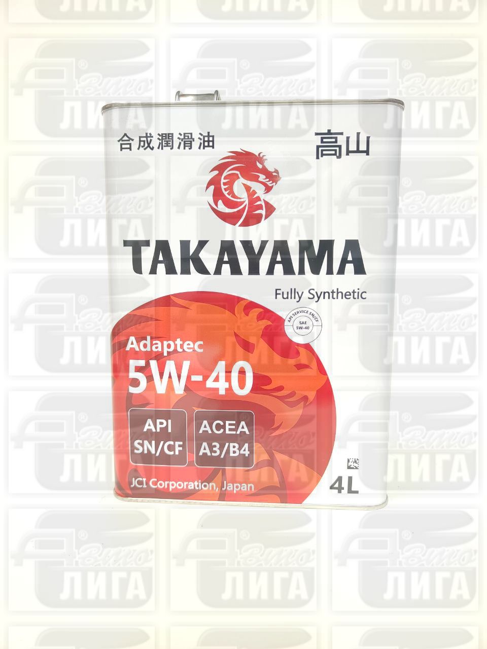 Масло моторное Takayama 5W-40 4л 605045