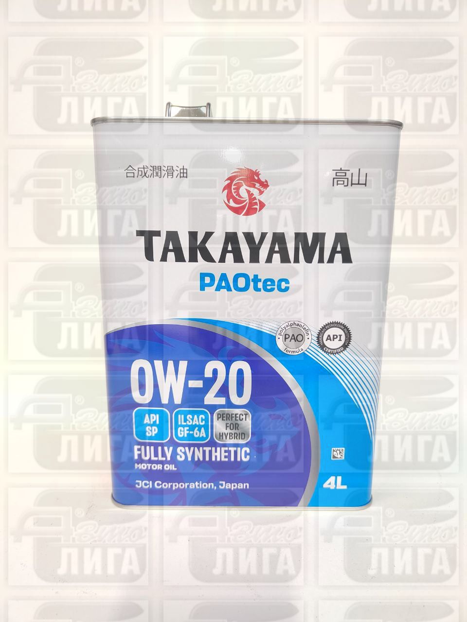 Масло моторное Takayama 0W-20 SP/GF-6A 4л