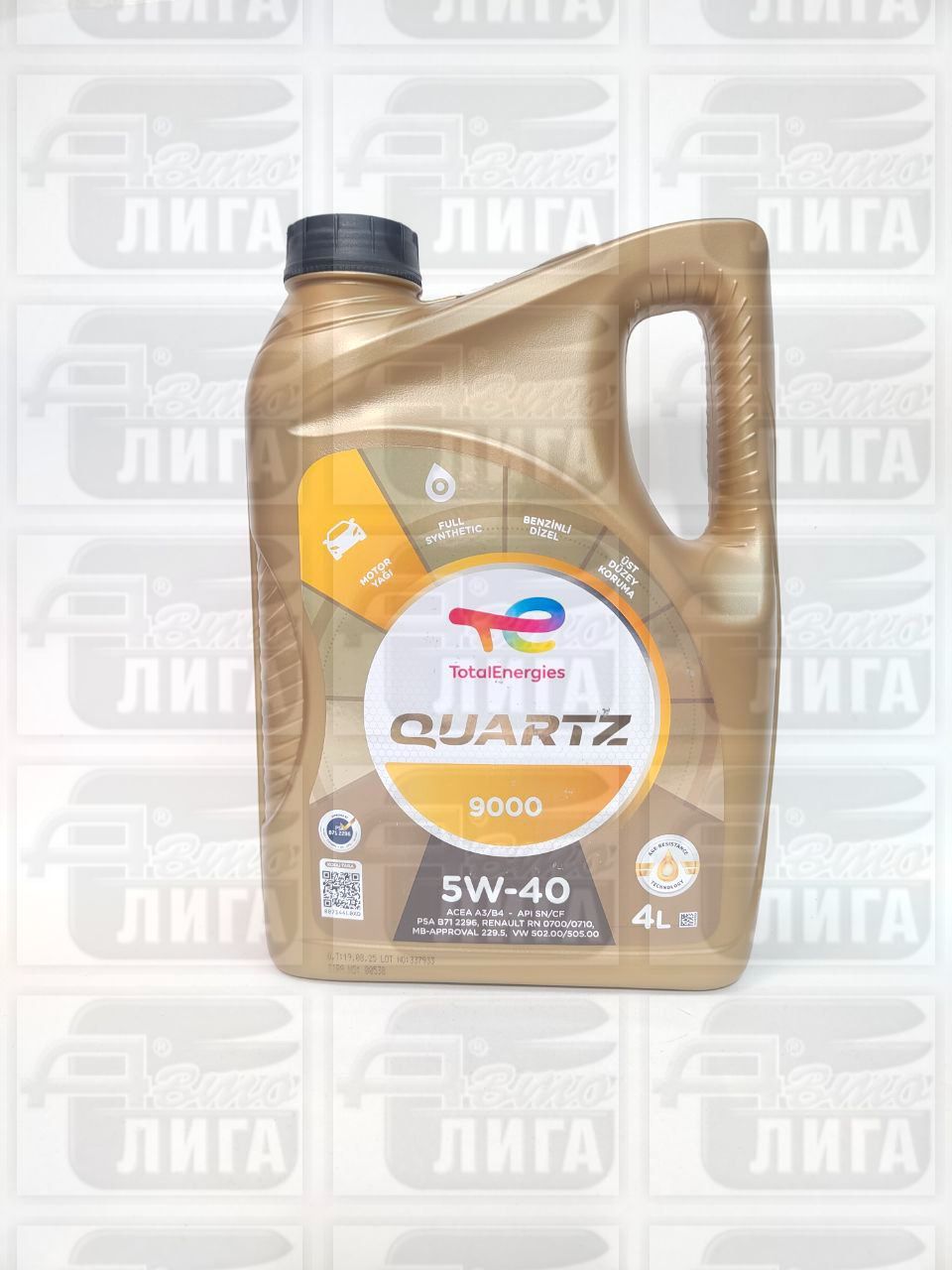 Масло моторное Total Quartz 9000 5W-40 4л 10950501