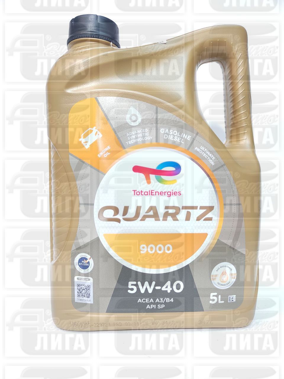 Масло моторное Total Quartz 9000 5W-40 5л