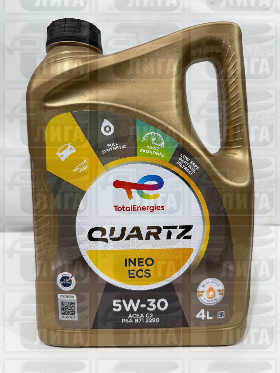 Масло моторное Total Quartz Ineo ECS 5W-30 4л 213685