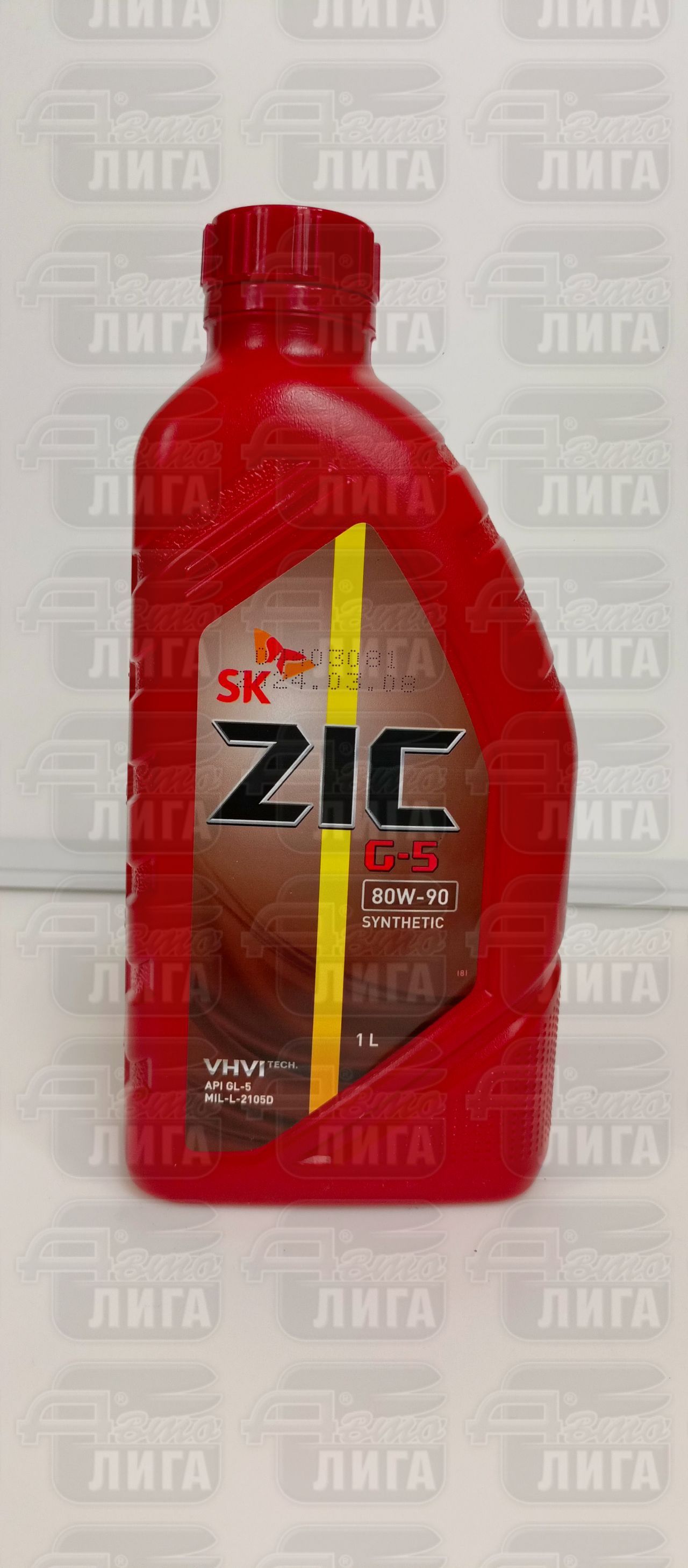 Масло трансмиссионное Zic GL5 80w90 1л