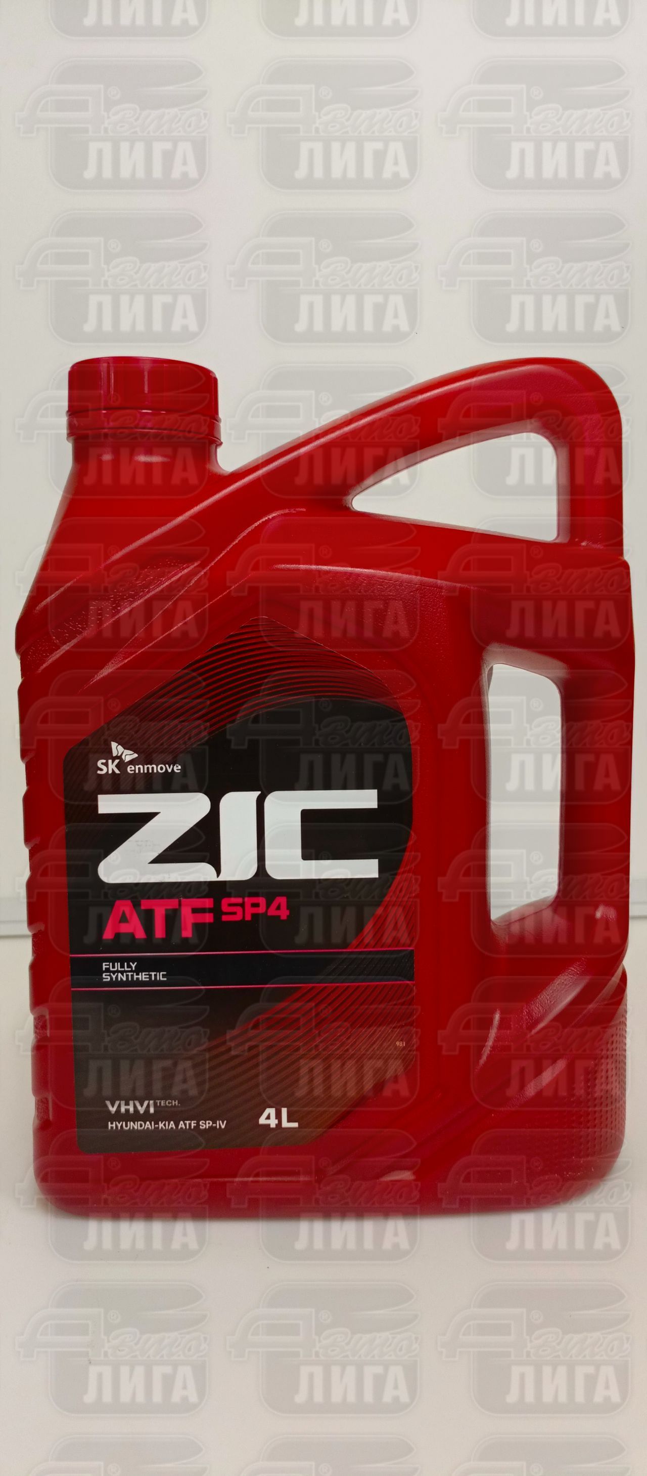 Масло трансмиссионное Zic SP-IV 4л