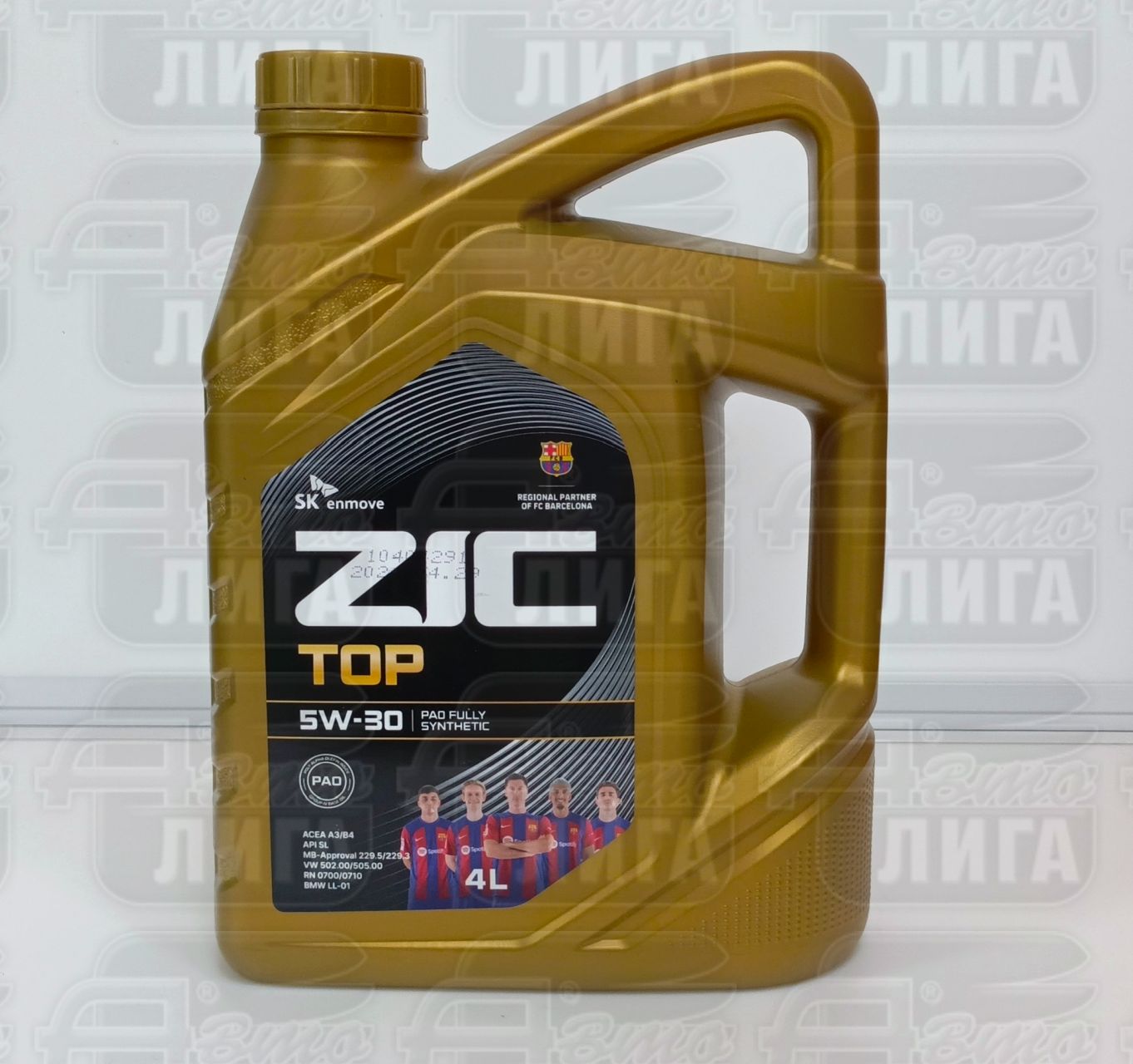 Масло моторное Zic TOP 5W-30 4л