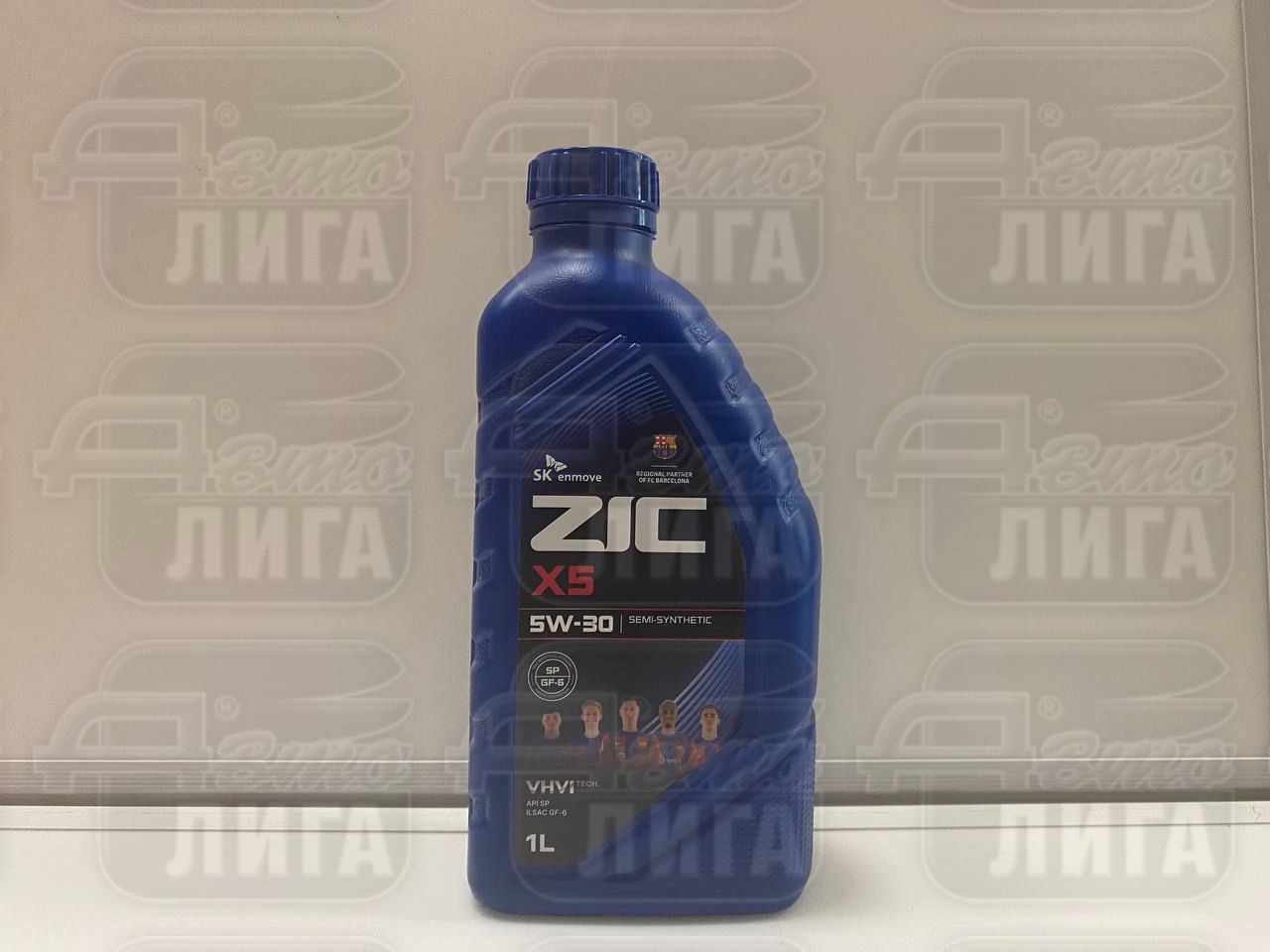 Масло моторное Zic X5 5W-30 1л.