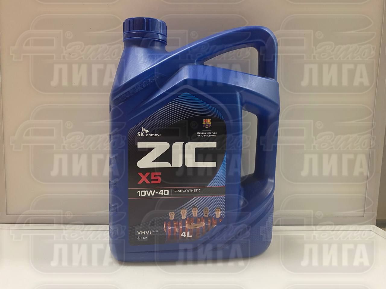 Масло моторное Zic X5 10W-40 4л. 162622
