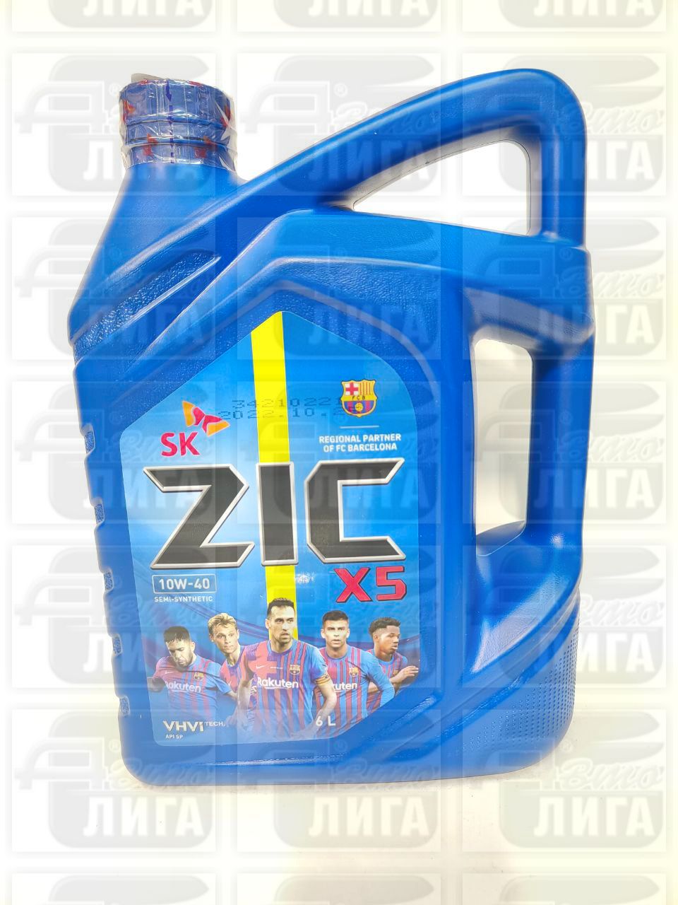 Масло моторное Zic X5 10W-40 6л. 172622