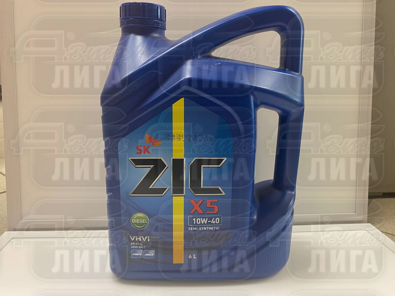 Масло моторное Zic X5 Diesel 10W-40 6л. 172660