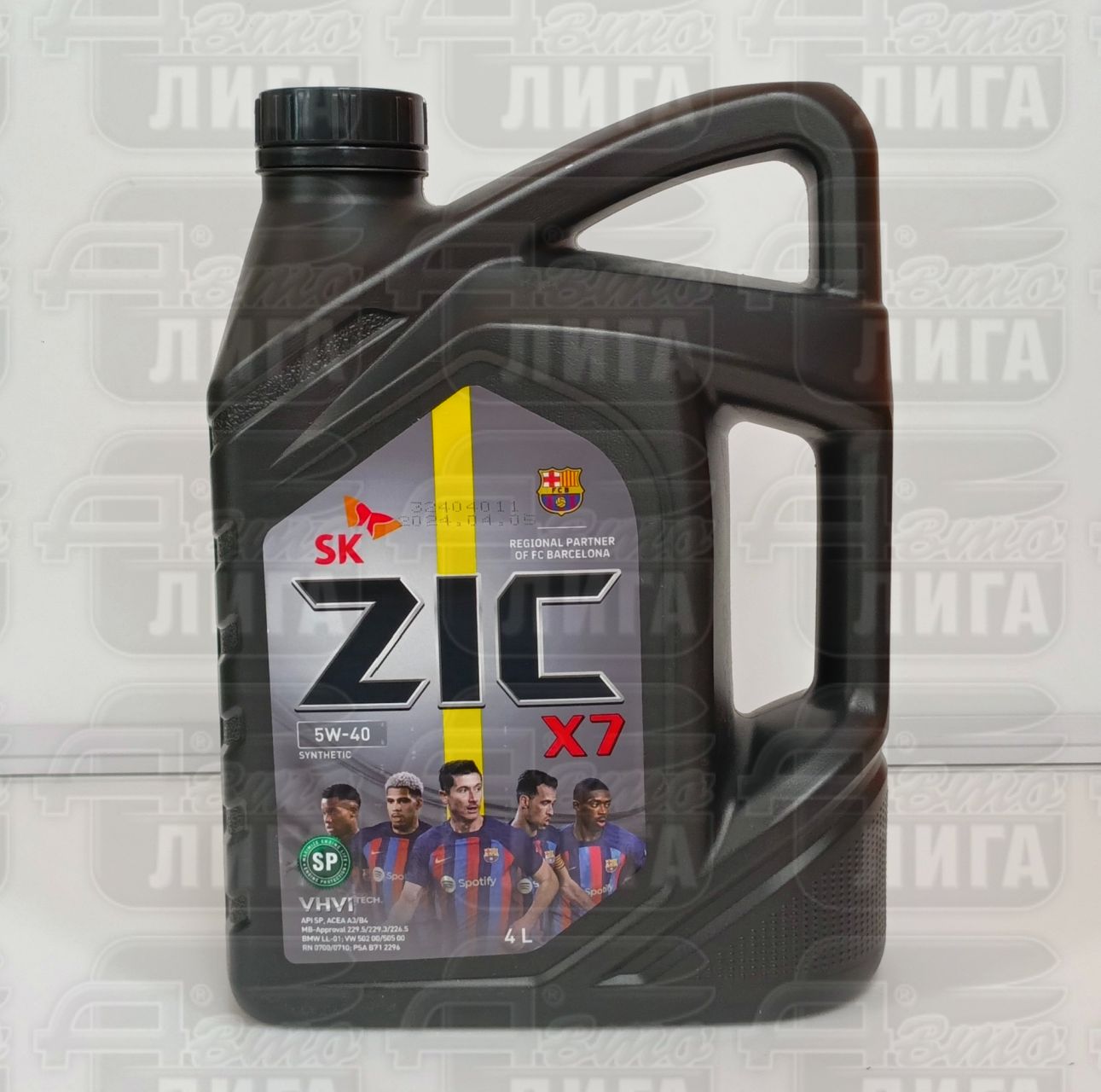 Масло моторное Zic X7 5W-40 4л 162662