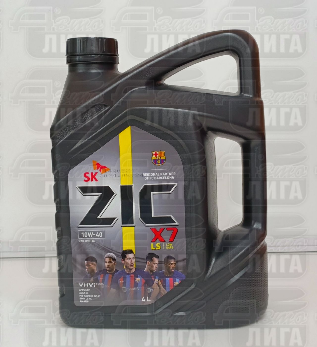 Масло моторное Zic X7 LS 10W-40 4л 162620