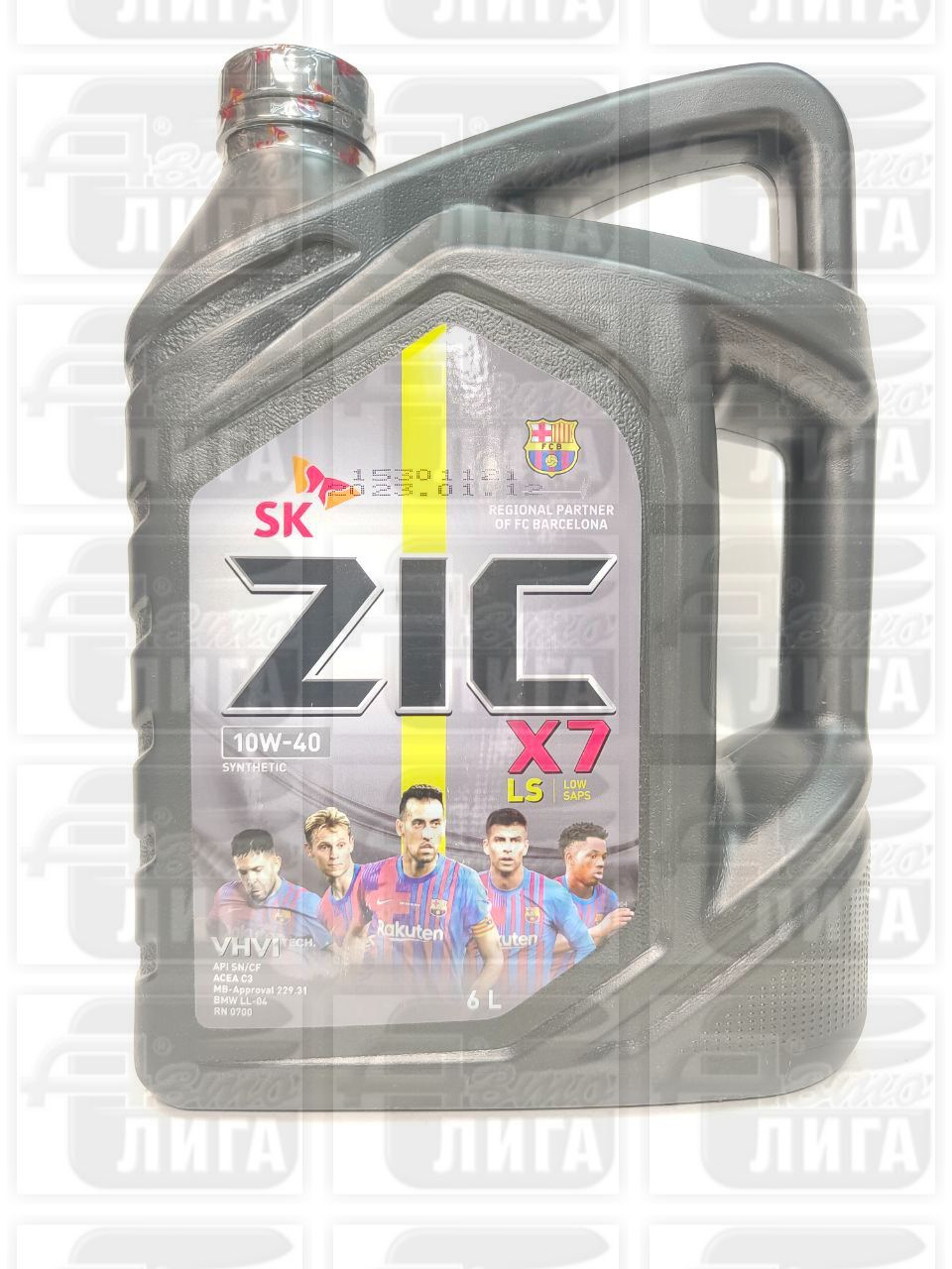 Масло моторное Zic X7 LS 10W-40 6л 172620