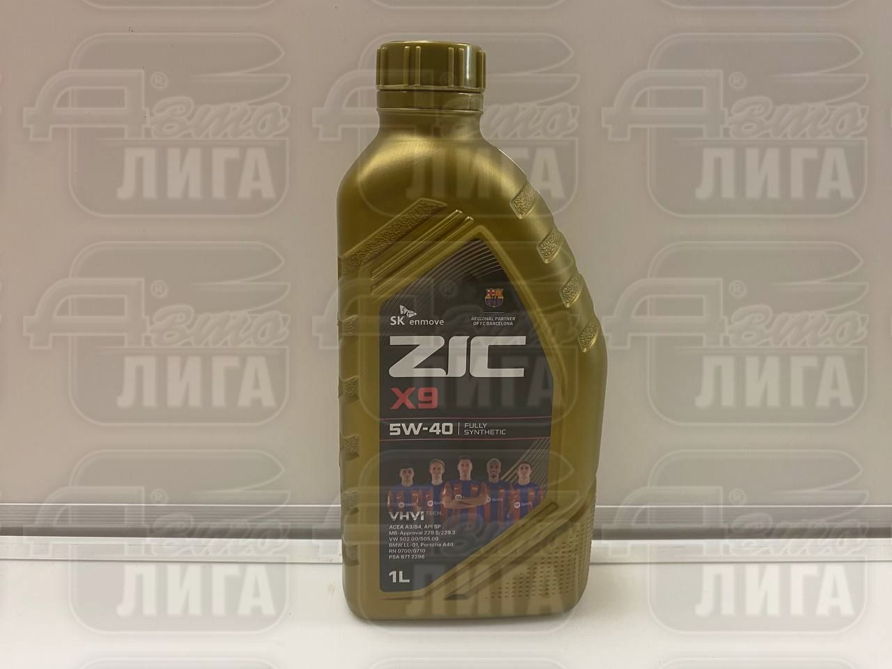 Масло моторное Zic X9 5W-40 1л 132902