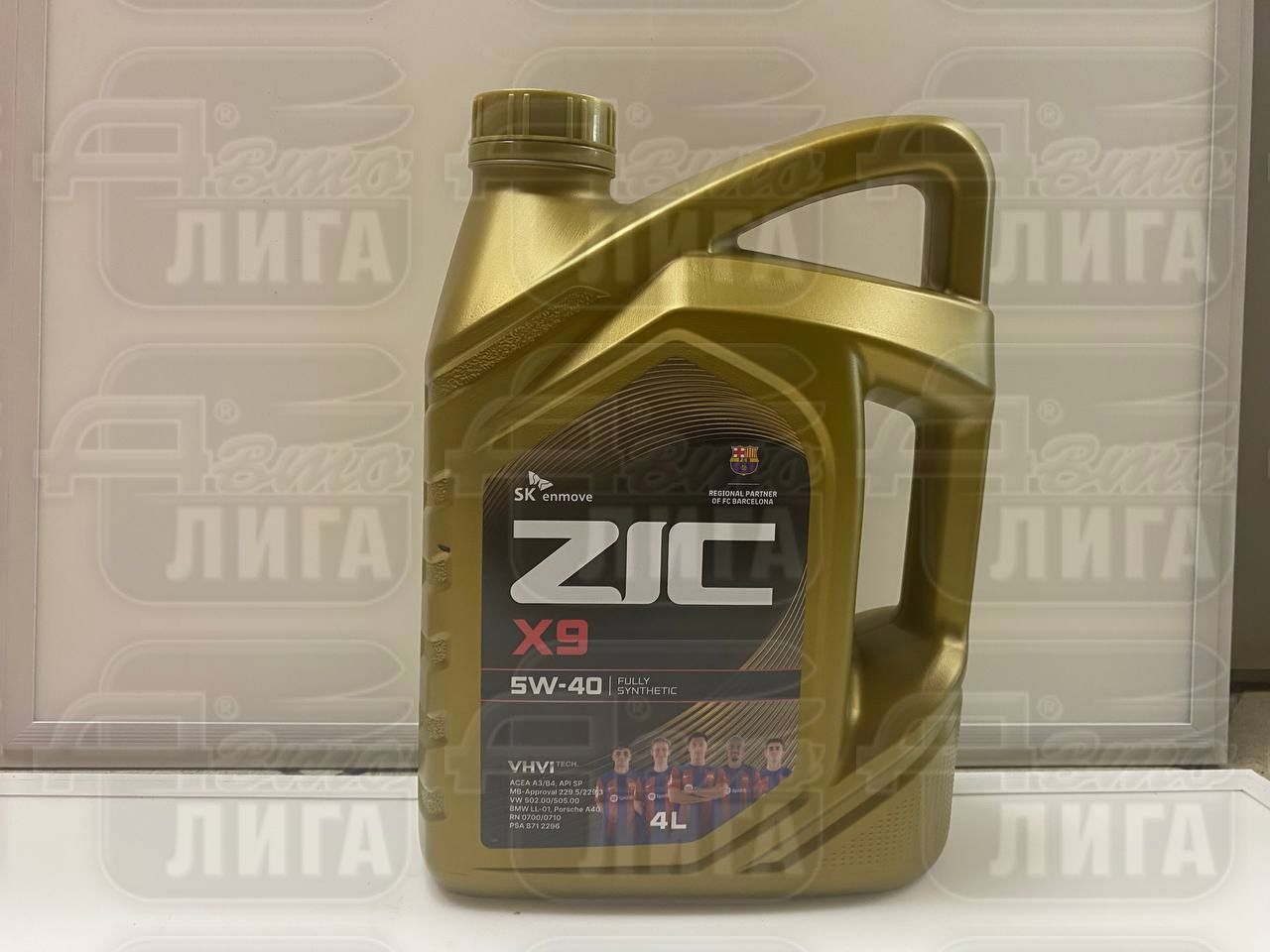 Масло моторное Zic X9 5W-40 4л 162902