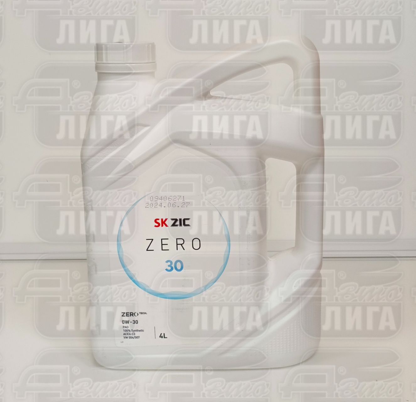 Масло моторное Zic Zero 30 0W-30 4л 162676