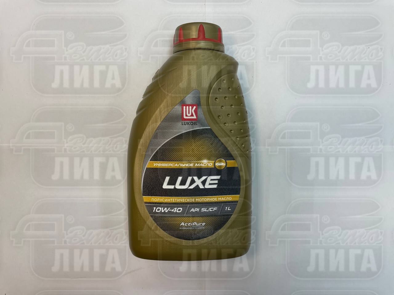 Масло моторное Лукойл Luxe 10W-40 1л. 19187