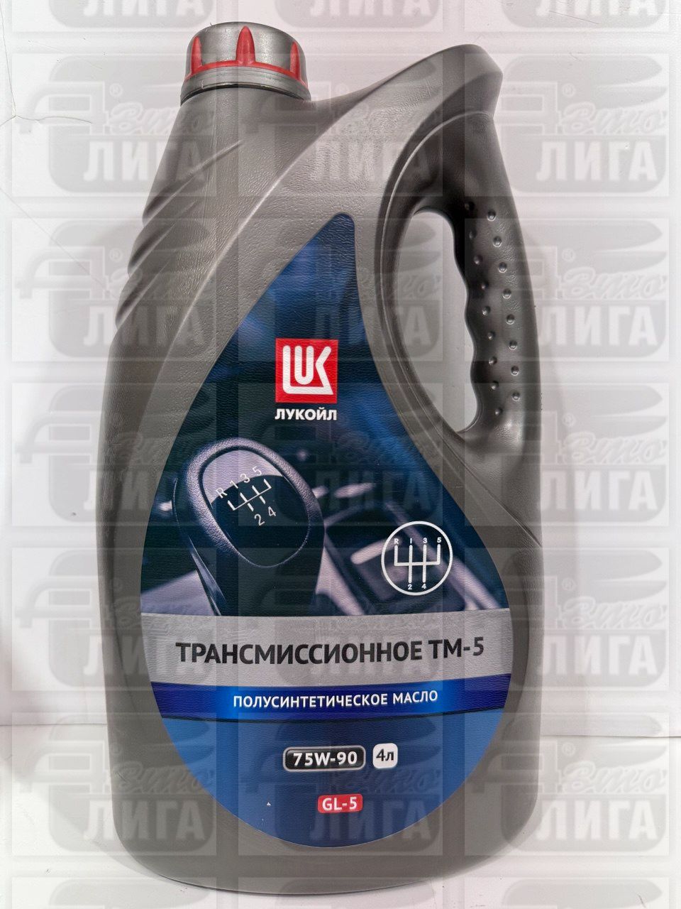 Масло трансмиссионное Лукойл ТМ-5 75W-90 4л
