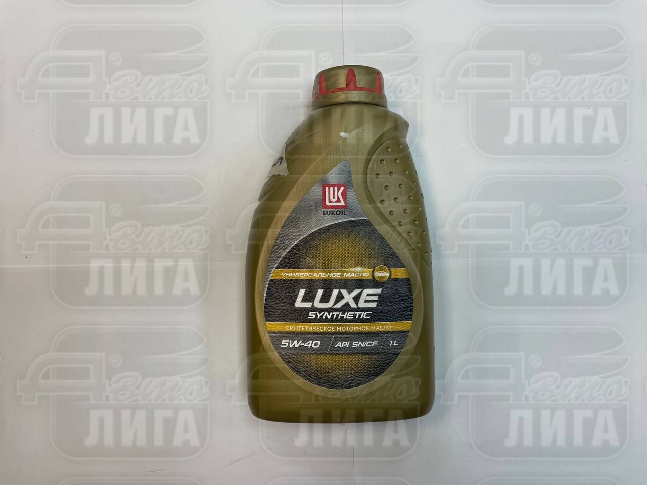 Масло моторное Лукойл Luxe Synthtic 5W-40 1л 207464