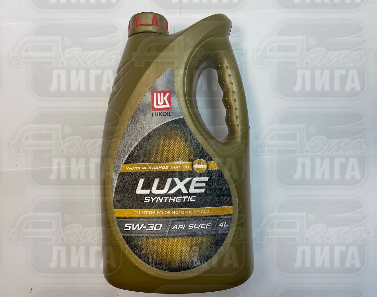 Масло моторное Лукойл Luxe Synthtic 5W-30 4л 196256