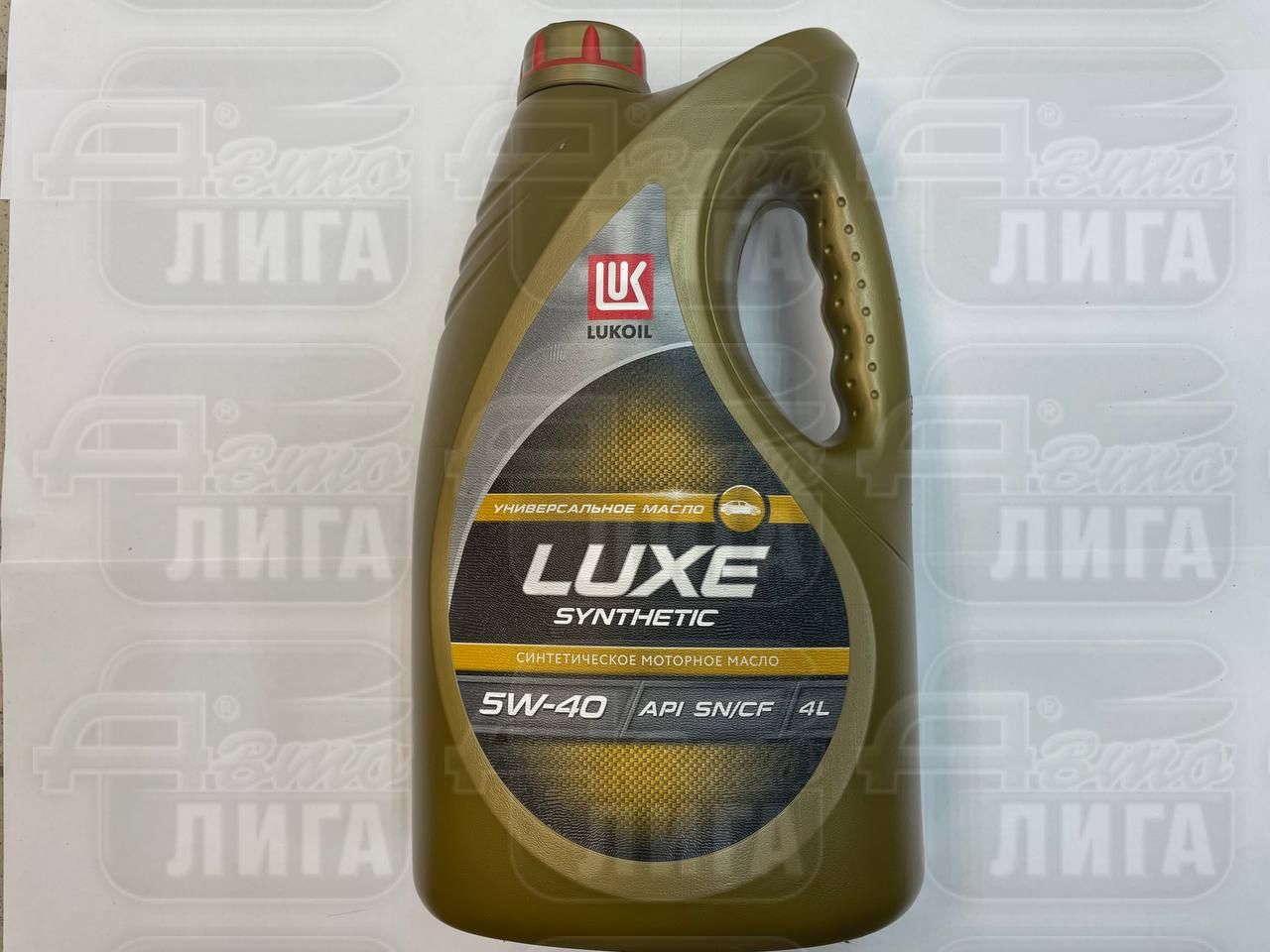 Масло моторное Лукойл Luxe Synthtic 5W-40 4л 207465