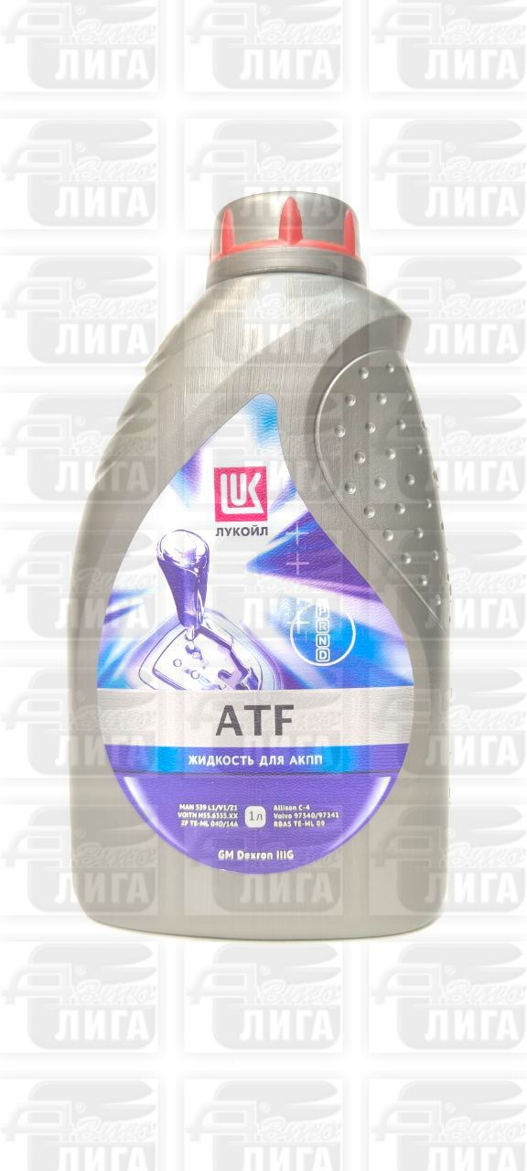 Масло трансмиссионное Лукойл ATF Dex3 1л