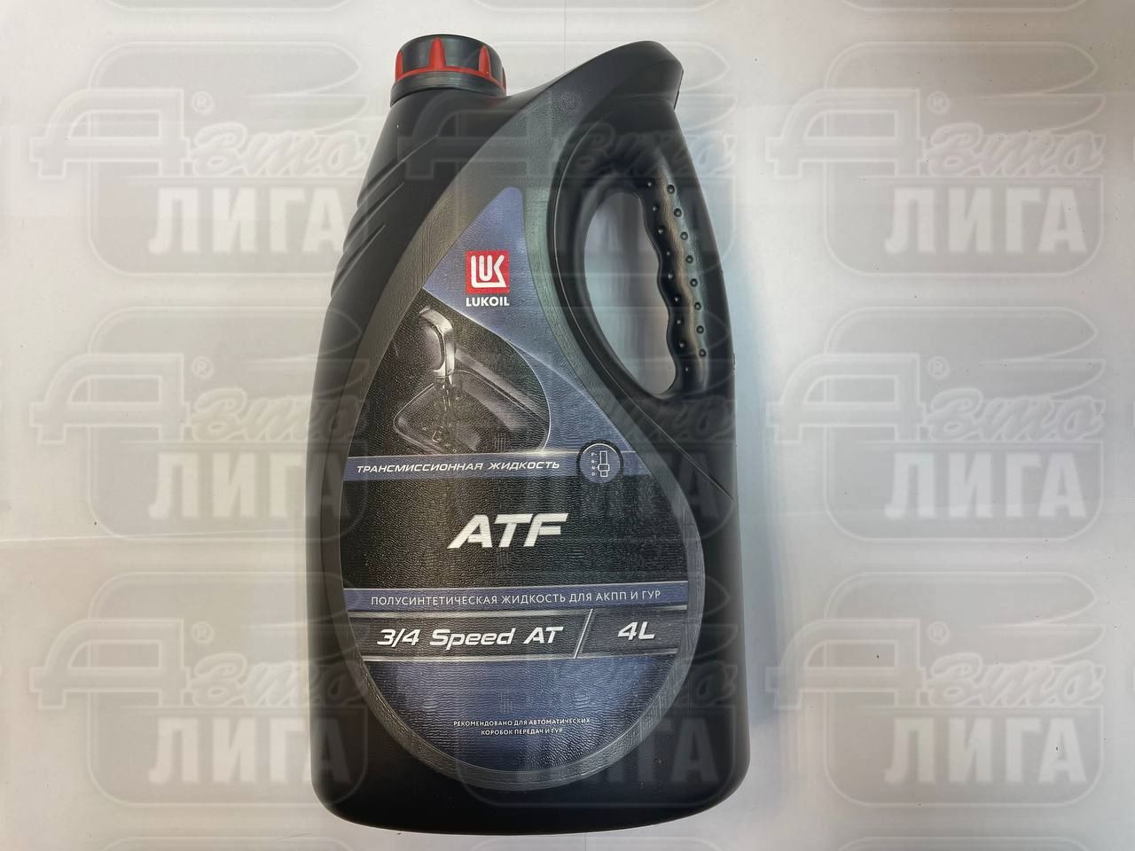 Масло трансмиссионное Лукойл ATF Dex3 4л