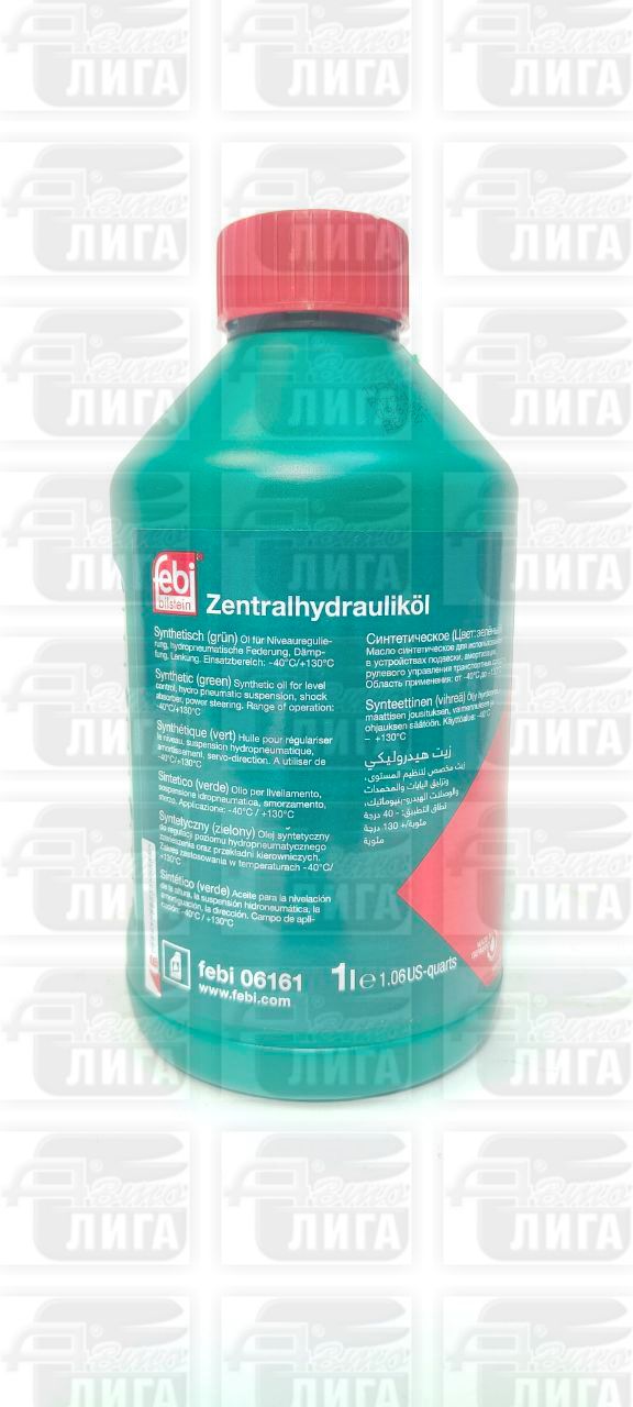 Жидкость гидроусилителя Febi 06161 1л